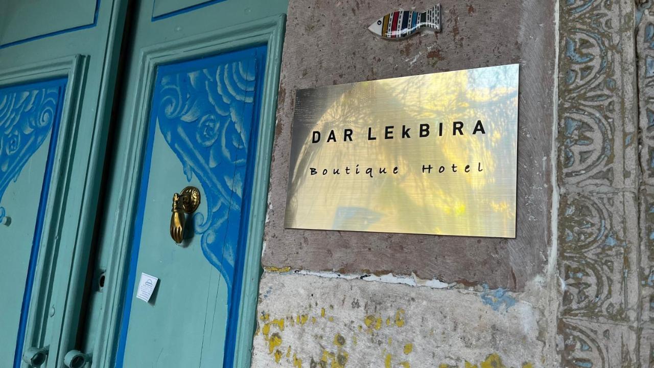 Dar Lekbira Boutique Hotel Suza Zewnętrze zdjęcie